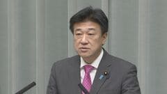 木原官房長官「非常に深刻な状況」全国で多発するクマ被害 対策パッケージの見直しを指示 30日には防衛省を含めた関係省庁連絡会議を開催| TBS CROSS DIG with Bloomberg