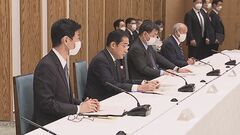 原発政策の大転換 「賛成」46%「反対」40%　JNN世論調査| TBS CROSS DIG with Bloomberg