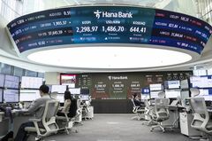 韓国株が約10カ月ぶり高値、強気相場入り近づく－大統領選控え| TBS CROSS DIG with Bloomberg