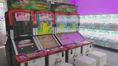 コンビニが“遊び場”に？　ファミリーマートがIP＝知的財産の活用を強化　クレーンゲームなど5000店舗に拡大へ| TBS CROSS DIG with Bloomberg