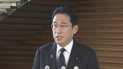 【速報】岸田総理「チャンスを力に、取り組み説明したい」臨時国会召集で| TBS CROSS DIG with Bloomberg