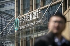 中国政府、国内銀行・保険大手に約7兆円注入－融資促進で景気下支え| TBS CROSS DIG with Bloomberg