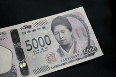 円高加速でも崩れず、新興国通貨のキャリー取引に底堅さ－モルガンS| TBS CROSS DIG with Bloomberg