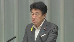 木原官房長官「サプライチェーンリスクの対策強化が重要」自衛隊のウイルス感染USB使用を受けて| TBS CROSS DIG with Bloomberg
