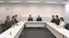 【速報】与党、北陸新幹線の大阪延伸　小浜・京都ルートのうち「桂川案」で合意| TBS CROSS DIG with Bloomberg