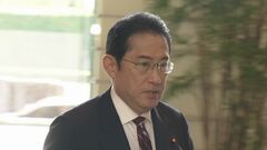 【速報】岸田総理 12日からG7サミット出席のためイタリア訪問へ　ウクライナ平和サミットにも参加予定| TBS CROSS DIG with Bloomberg