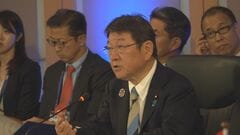 茂木外務大臣、ASEAN各国との外相会議に出席　自国の領土・領海を守る力や経済安全保障分野で協力| TBS CROSS DIG with Bloomberg