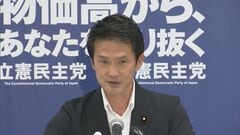 「公明・国民巻き込むことにどんな意味あるのか」政治改革めぐり立憲・小川幹事長が4党協議に慎重な考え示す| TBS CROSS DIG with Bloomberg