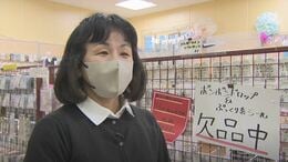 「人気がありすぎて戸惑っている」シールの流行過熱で文具店は困惑　一方、手作り楽しむ子どもも|TBS NEWS DIG