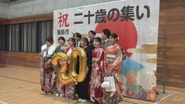 地震と豪雨で被害を受けた石川県輪島市で「二十歳のつどい」 夢や故郷の復興を思い描きながら未来へ気持ちを新たに　|　石川県のニュース｜MRO北陸放送