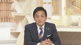 国民・玉木代表「政策実現に繋がるなら他党の党首に投票する判断も」総理選出の首班指名の対応めぐり|TBS NEWS DIG