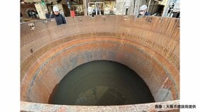 突如現れた鋼鉄管！中を覗き込むと…水　「緩んだ地盤の安定化が最優先、道路橋脚の安定性も」長期化の懸念　大阪・新御堂筋|TBS NEWS DIG