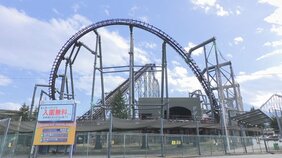 労災死亡事故の「ええじゃないか」　５月１日に営業再開　富士急ハイランド|TBS NEWS DIG
