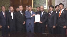 自民・維新・国民・参政の4党が国旗損壊罪制定法案を衆院に共同提出　少数与党の参院でも可決され成立の公算大|TBS NEWS DIG