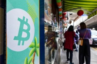 中国当局、2020年のビットコイン大量窃取は米政府主導の可能性高い| TBS CROSS DIG with Bloomberg