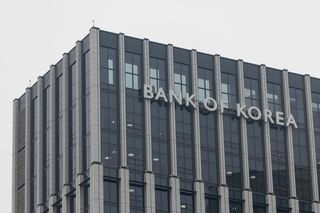 サムスン電子とSK連動レバレッジ型ETFリスク、韓国中銀が警鐘－聯合| TBS CROSS DIG with Bloomberg