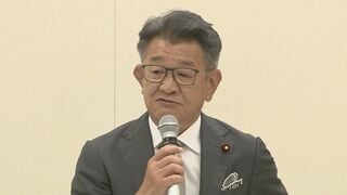 「さらなる政策推進に一役買う」武田元総務大臣の政策グループが議連「国力研究会」へのメンバー全員参加を呼びかけ| TBS CROSS DIG with Bloomberg