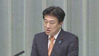 木原官房長官　「基礎研究の水準の高さを世界に示すもの」　日本人4人が米医学最高権威「ラスカー賞」受賞| TBS CROSS DIG with Bloomberg