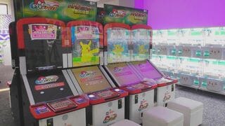 コンビニが“遊び場”に？　ファミリーマートがIP＝知的財産の活用を強化　クレーンゲームなど5000店舗に拡大へ| TBS CROSS DIG with Bloomberg
