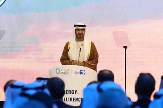 AIで需要拡大､エネルギー産業に年4兆ドル投資必要－アブダビ国営石油| TBS CROSS DIG with Bloomberg