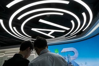 トランプ政権、中国製オープンウエートAIを安全性審査の対象外に| TBS CROSS DIG with Bloomberg