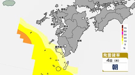 梅雨前線北上】九州4日（木）広く雨 あす必ず傘を持って【雨