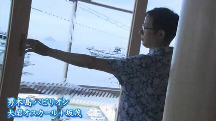瀬戸内海は世界で一番いいエリア」瀬戸内国際芸術祭の “生みの親” 福武