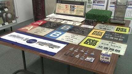 熊本市電 現役最古の『1063号車』タオルなど新グッズ販売 開業
