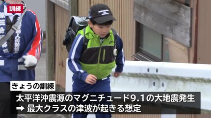 逃避 登校時間帯に最大クラスの津波を想定 人口の約1割1096人参加して大規模