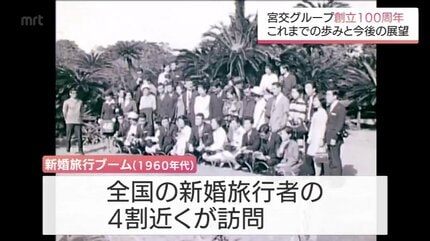 堺雅人も伝える「大地に絵を描く」理念 苦しい時代を乗り越え創立100