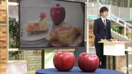 リンゴ王国青森の新品種 味は上々！「体重が全く減りません」 | 青森の