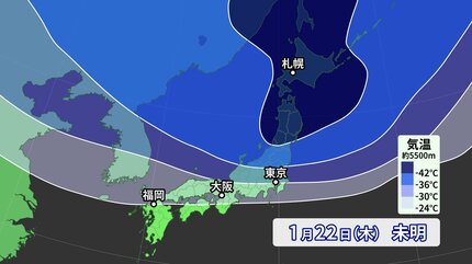 今季最長寒波】JPCZでドカ雪のおそれ 北海道・東北・関東甲信・北陸