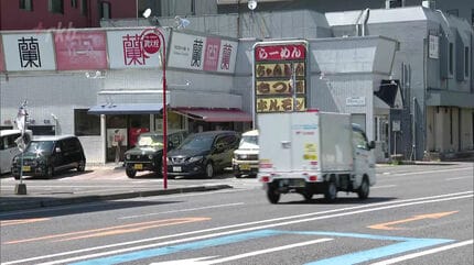 横断歩道の標識設置していないのに“横断歩行者妨害違反”で22人を誤