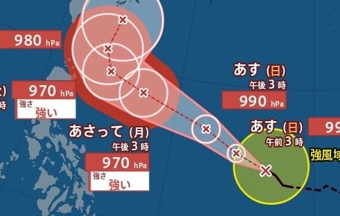 【台風情報】「台風7号(メーカラー)」発生　進路予想は？　最大瞬間風速50m/sまで発達見込み…強い勢力のまま24日は沖縄の南へ　日本への影響・今後の雨風シミュレーション【気象庁20日発表】|TBS NEWS DIG