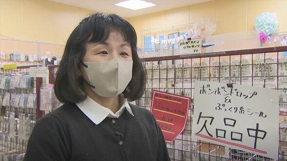 「人気がありすぎて戸惑っている」シールの流行過熱で文具店は困惑　一方、手作り楽しむ子どもも|TBS NEWS DIG