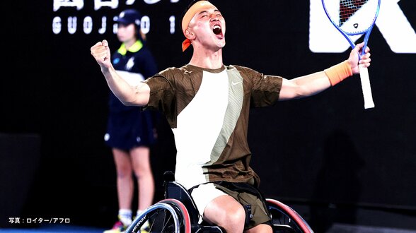 小田凱人、2年ぶり2度目の全豪オープン優勝！雨で中断し試合会場移動する異例の展開を制す【車いすテニス】|TBS NEWS DIG
