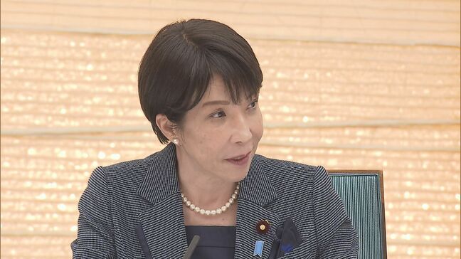 高市総理「二人三脚で日本列島に産業クラスターの花を」 政府が第1弾“産業クラスター計画”を公表|TBS NEWS DIG
