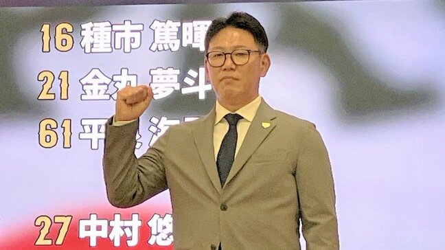 侍ジャパン、11月韓国戦の代表メンバー発表!井端監督「競争が第一」牧&岡本ら23年WBC組から7人選出、2冠王・佐藤輝は外れる【一覧】|TBS NEWS DIG