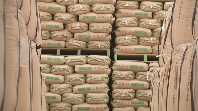 “5キロ2000円”随意契約の備蓄米 県内スーパーの申し込み状況は? 福島|TBS NEWS DIG