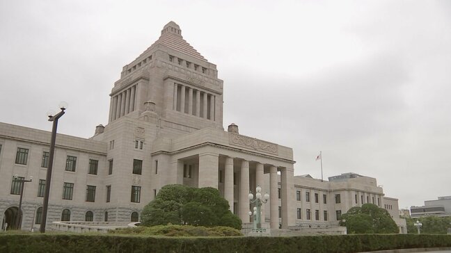 【速報】臨時国会 今月21日召集を政府が正式伝達|TBS NEWS DIG