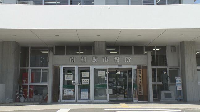 台風5号12日接近　福島県南相馬市が自主避難所開設　11日午後4時|TBS NEWS DIG