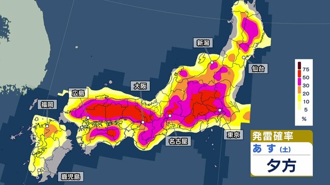 急な雨や雷雨…九州～東北で不安定な天気続く 日田市39℃、名古屋36℃予想と猛烈な残暑　台風18号は来週、沖縄・奄美を直撃か【22日の天気】|TBS NEWS DIG