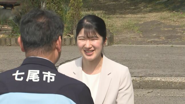 石川県初訪問の愛子さまが被災地・七尾市に到着 沿道からは各所から「愛子さま」コール|TBS NEWS DIG