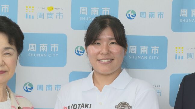 「目指すはロス五輪出場」ウインドサーフィン世界選手権出場選手が意気込み|TBS NEWS DIG