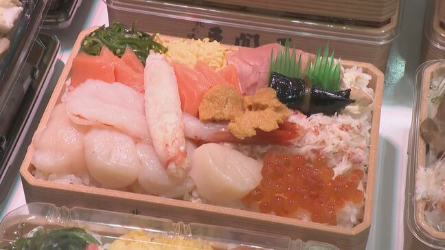 北海道の海の幸も! 全国各地の「ご当地グルメ」が一堂に! 14店が集結するイベント 23日まで開催|TBS NEWS DIG