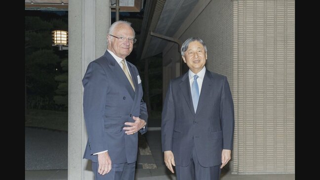 天皇皇后両陛下　来日中のスウェーデン国王を皇居・御所に招き夕食　食後の懇談には長女・愛子さまも　国王は昭和天皇・上皇さまとも交流し皇室三代と深い絆|TBS NEWS DIG