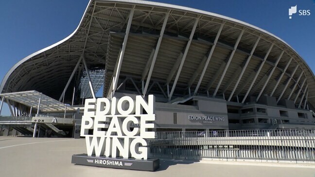 静岡市「新スタジアム構想」大詰め… "お手本"の広島から学ぶ 活気あるまちへ「起死回生の一手」 =静岡|TBS NEWS DIG