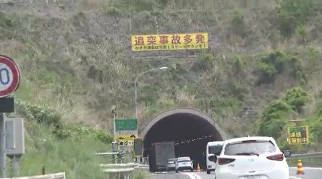長野道と中央道の岡谷ジャンクション周辺で再開「リニューアル工事」懸念される「渋滞」や「事故」事故防ぐ新たな対策公開|TBS NEWS DIG