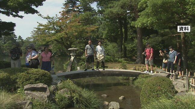 金沢・兼六園 インバウンド「韓国・欧米豪」が堅調 2026年上半期で30万人超|TBS NEWS DIG