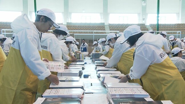 【おかやまマラソン2026】運営支えるボランティアの概要発表　団体4,000人　個人500人【岡山】|TBS NEWS DIG